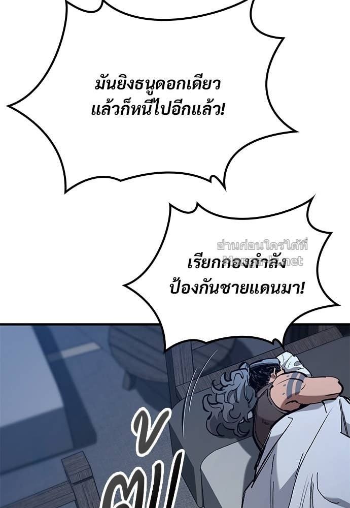 หน้า 94