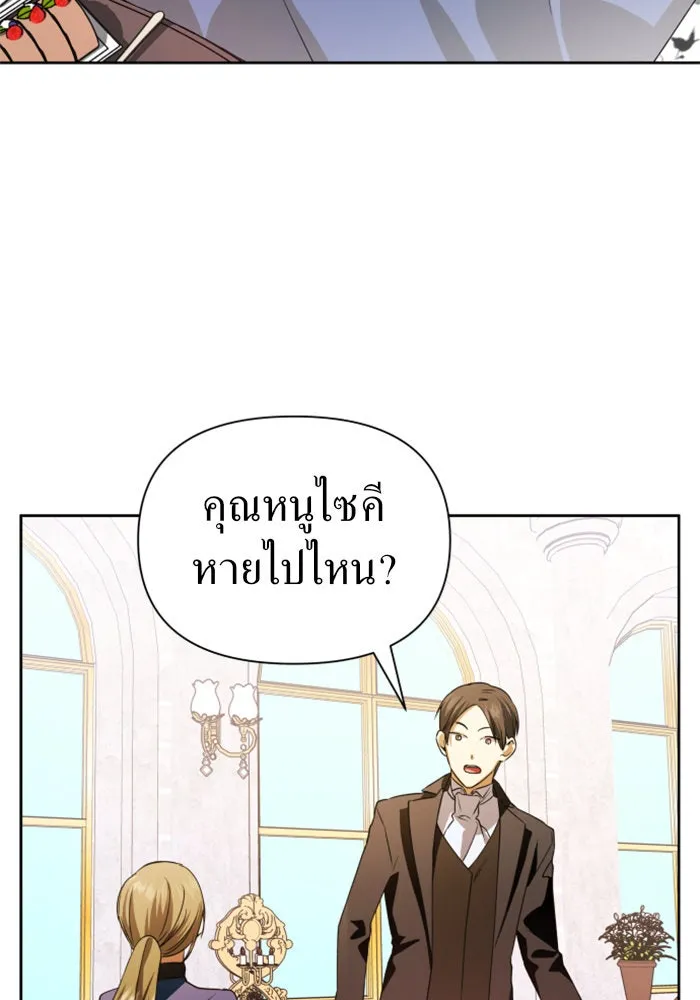 หน้า 98