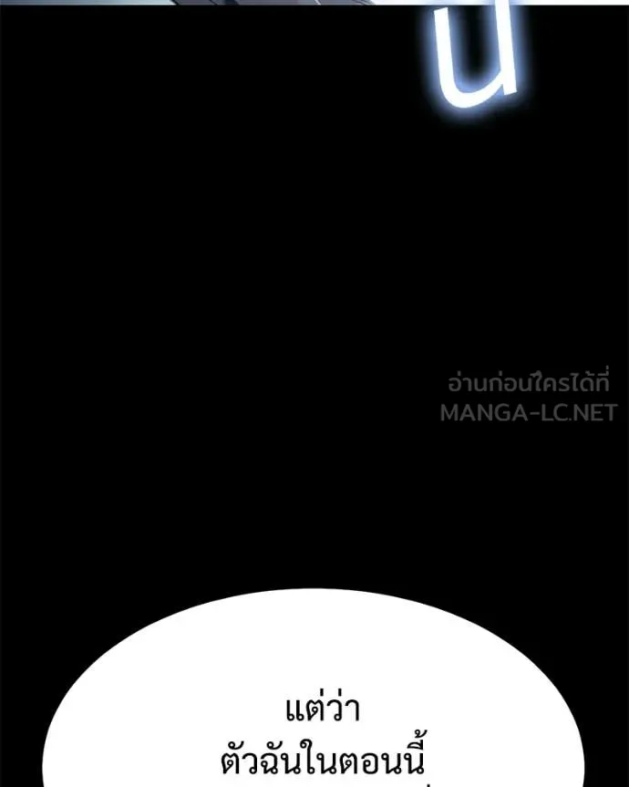 หน้า 128