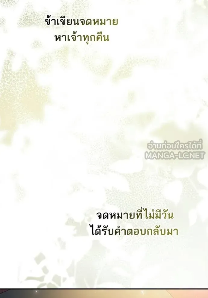 หน้า 135