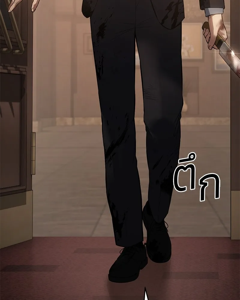 หน้า 149