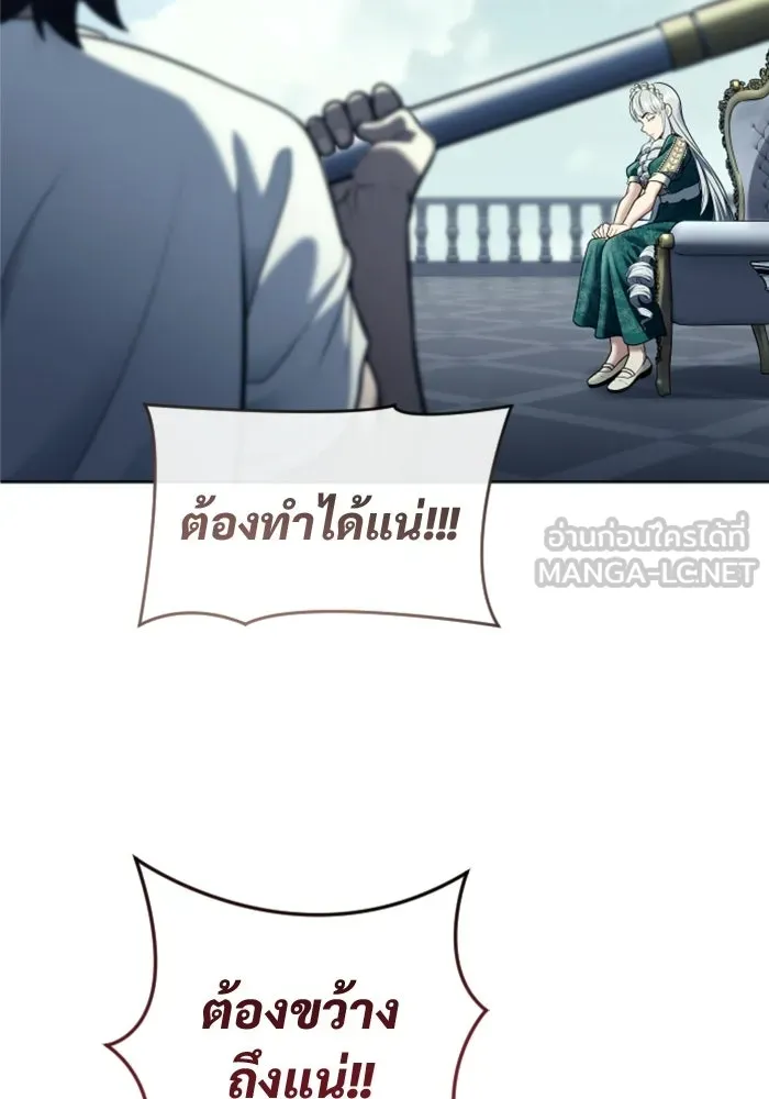 หน้า 105