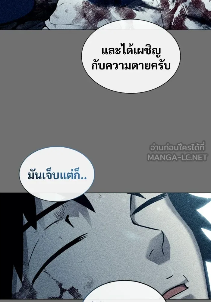 หน้า 108