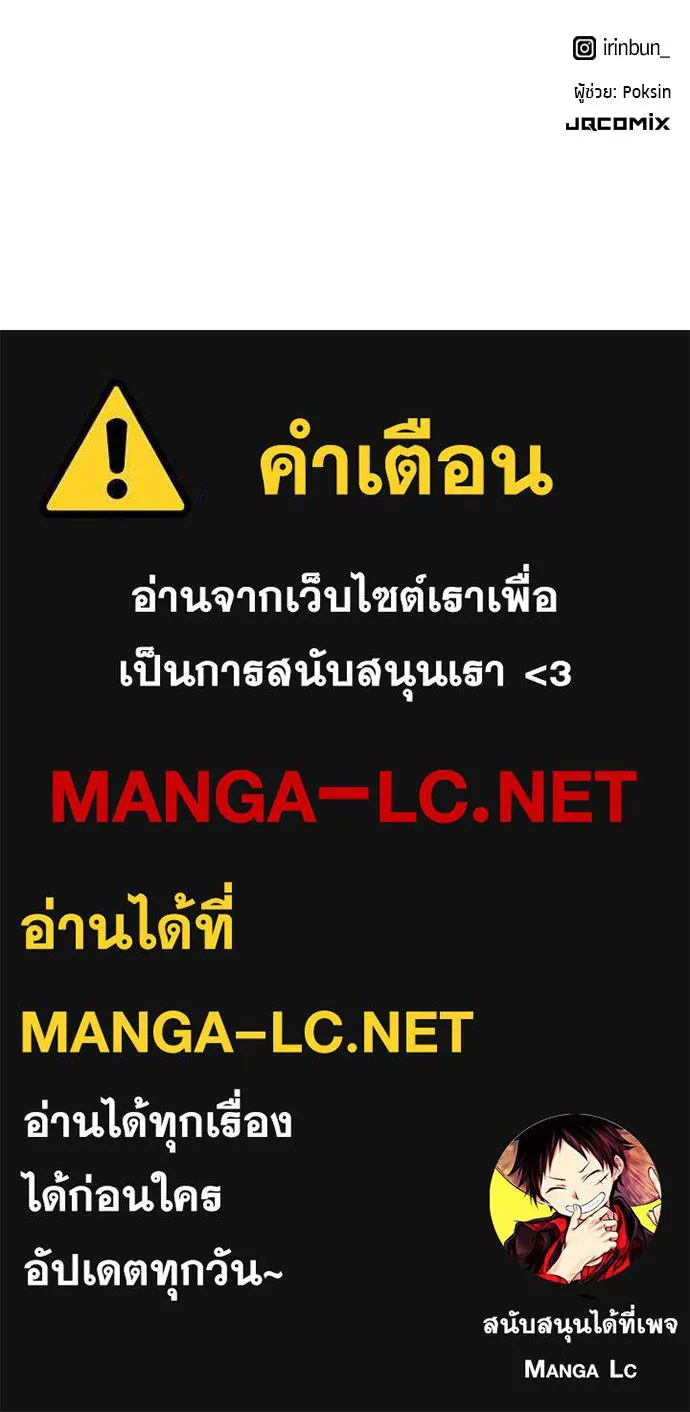 หน้า 160