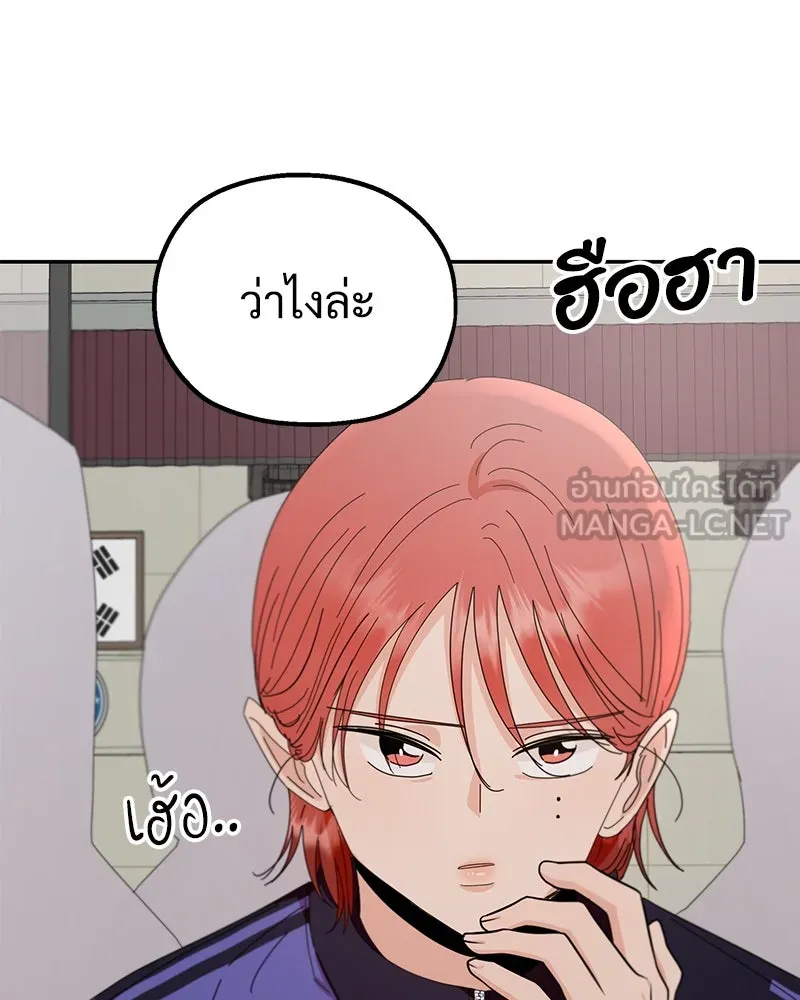 หน้า 135