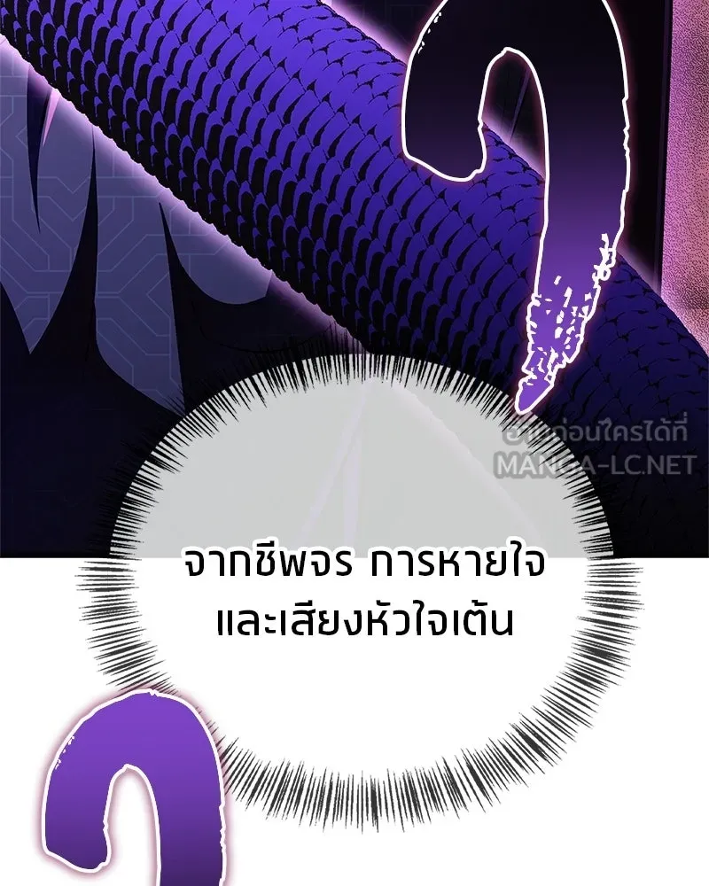 หน้า 117