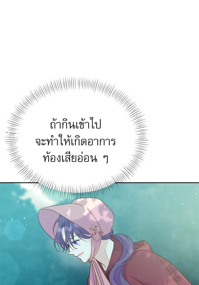 หน้า 125
