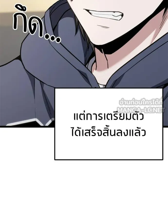 หน้า 148