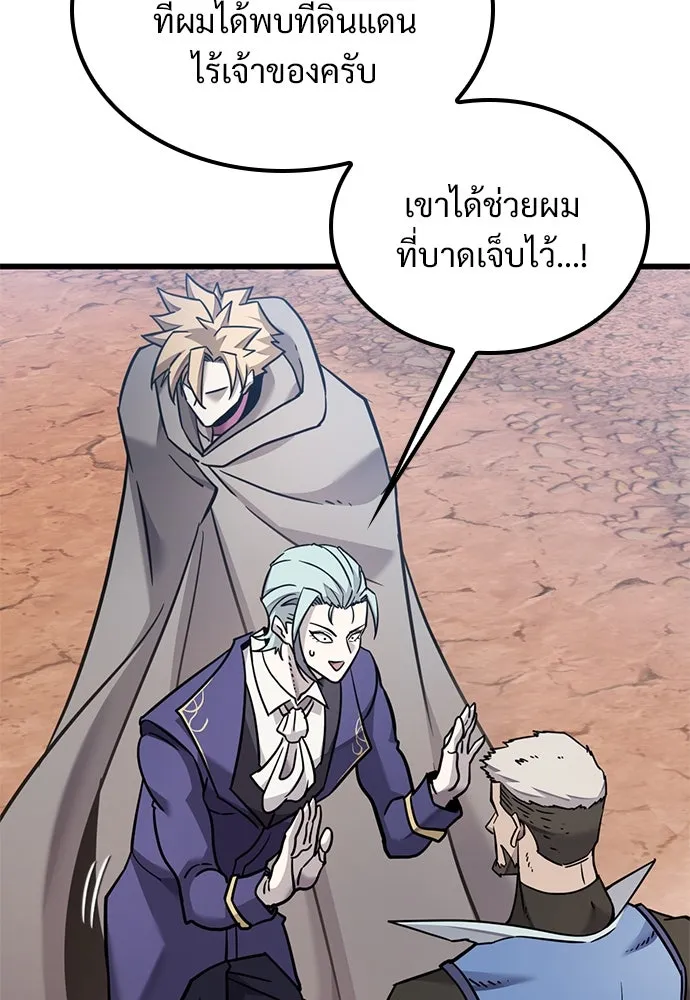 หน้า 91