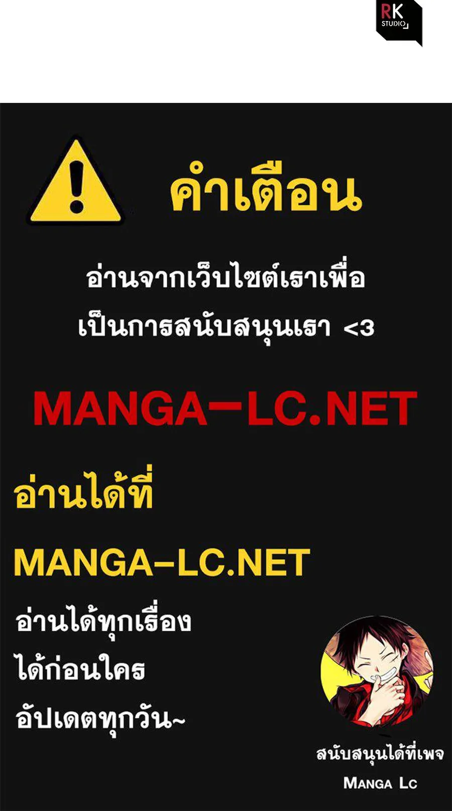 หน้า 168