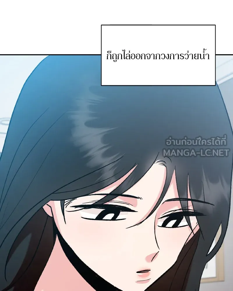 หน้า 135