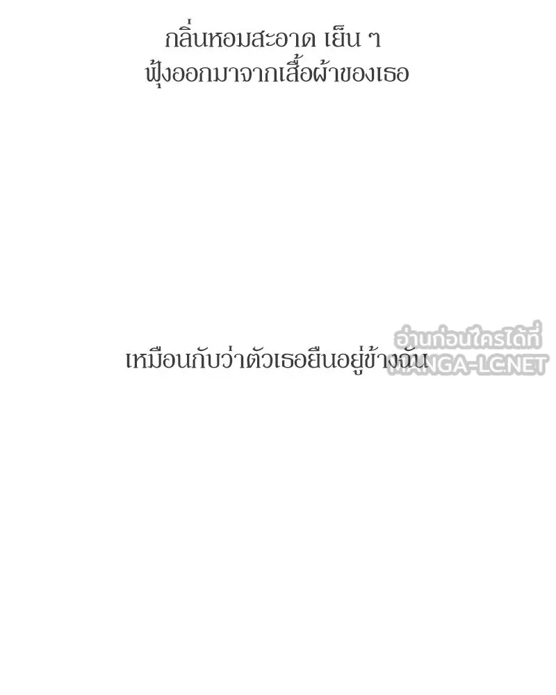 หน้า 117
