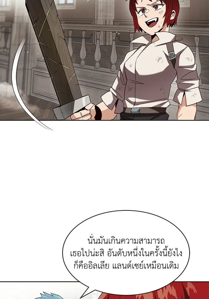 หน้า 89