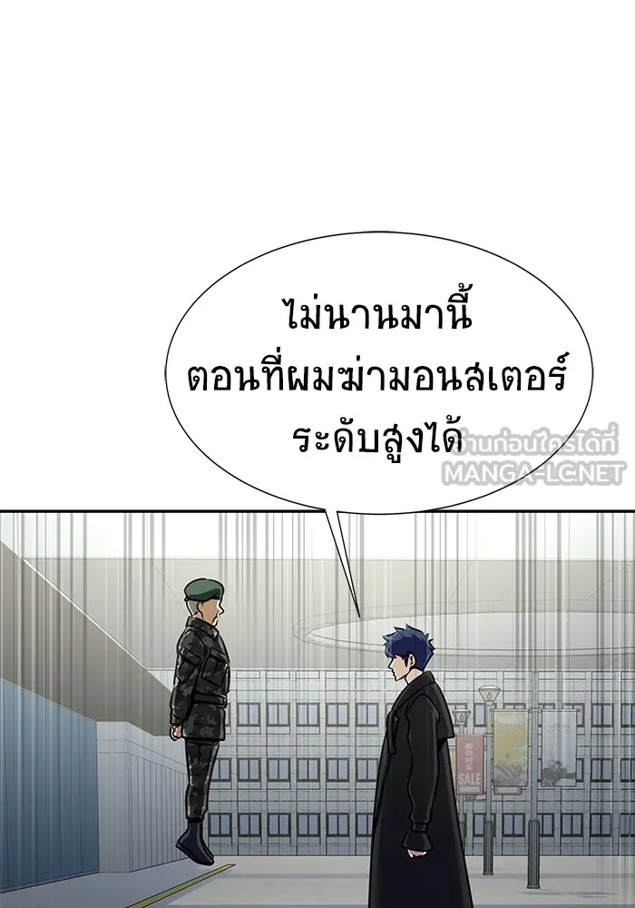 หน้า 105