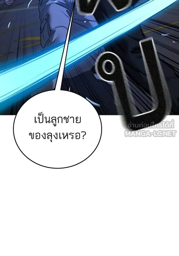 หน้า 162