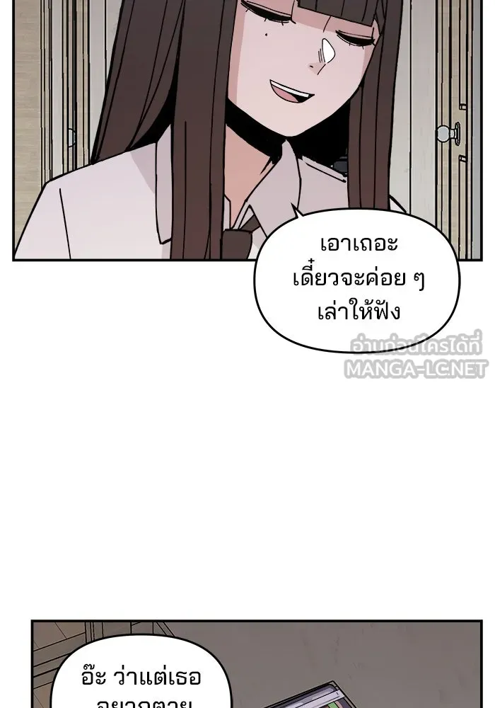 หน้า 141