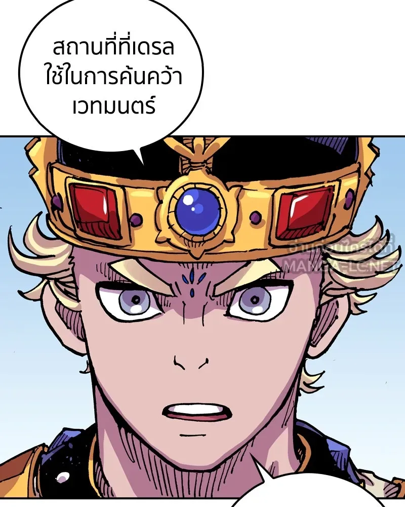 หน้า 69