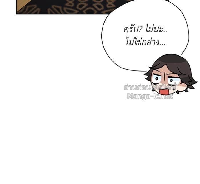 หน้า 107