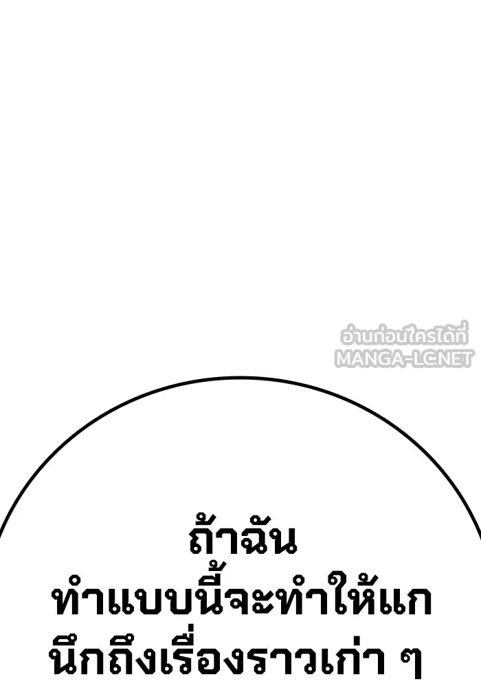 หน้า 213