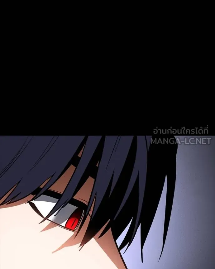 หน้า 133