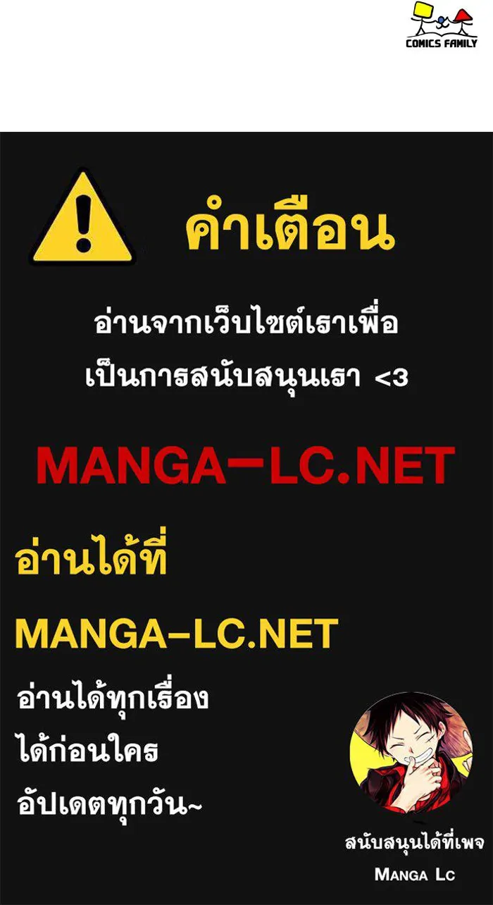 หน้า 177