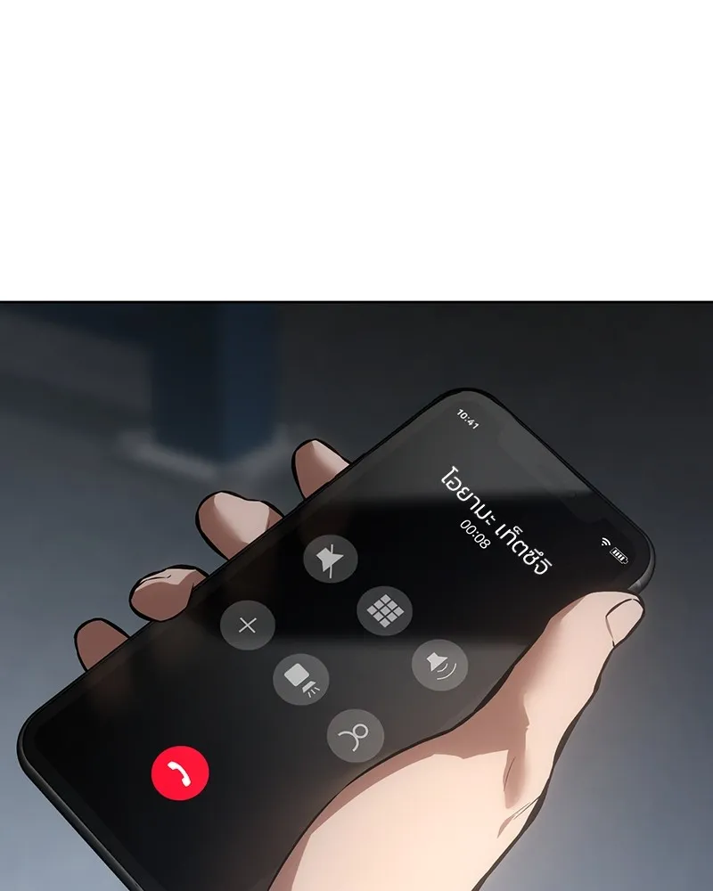 หน้า 148
