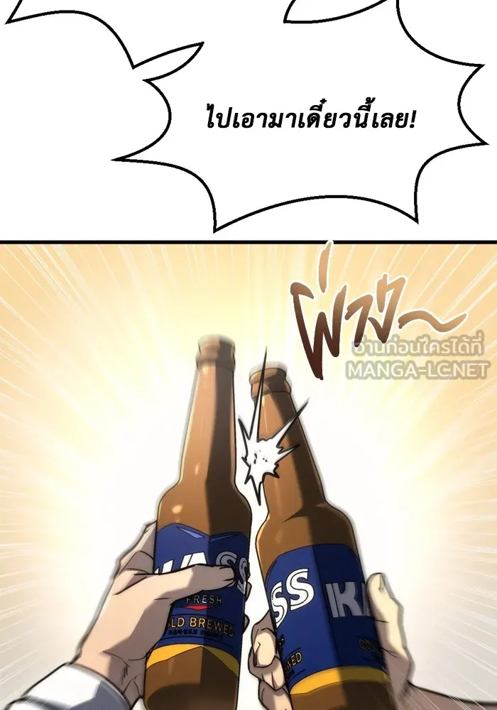 หน้า 165