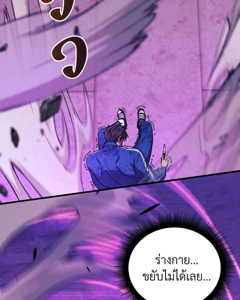 หน้า 148