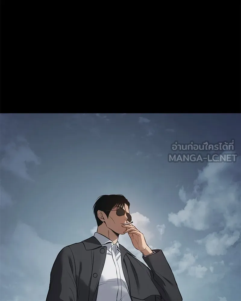 หน้า 123