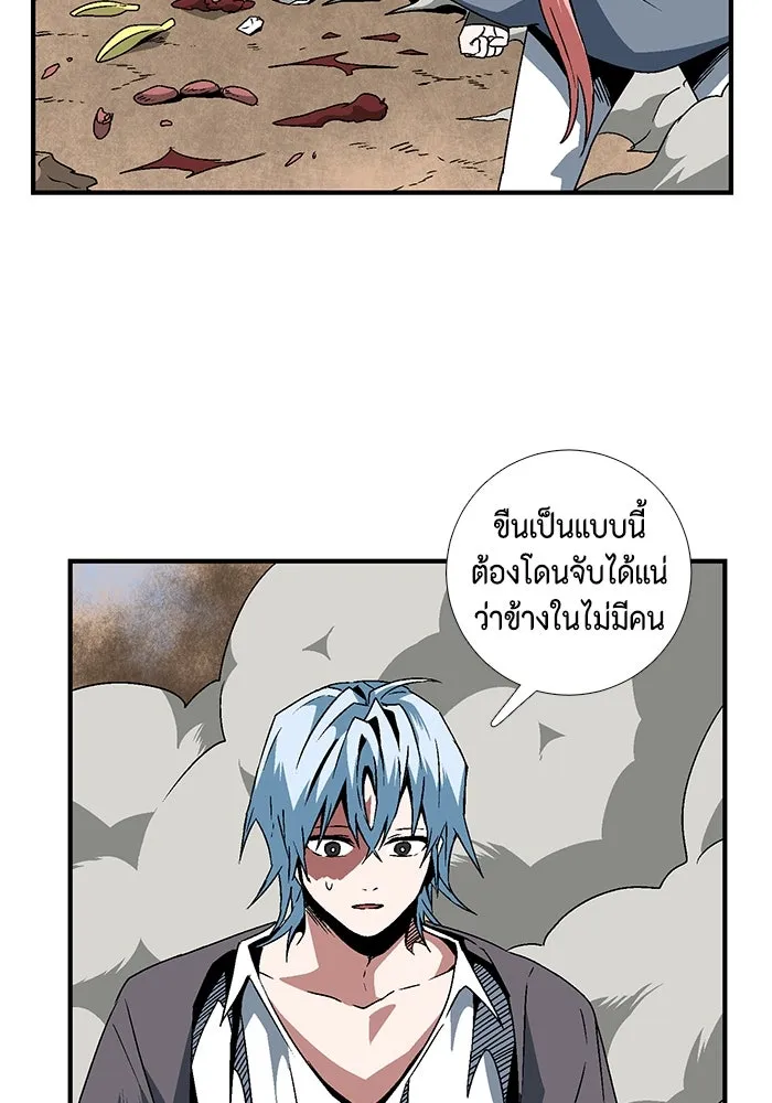 หน้า 89