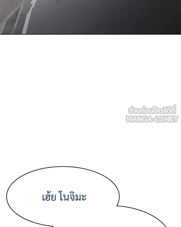 หน้า 130