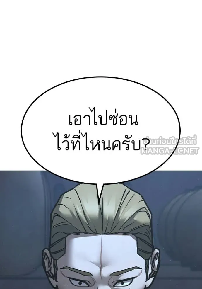 หน้า 185