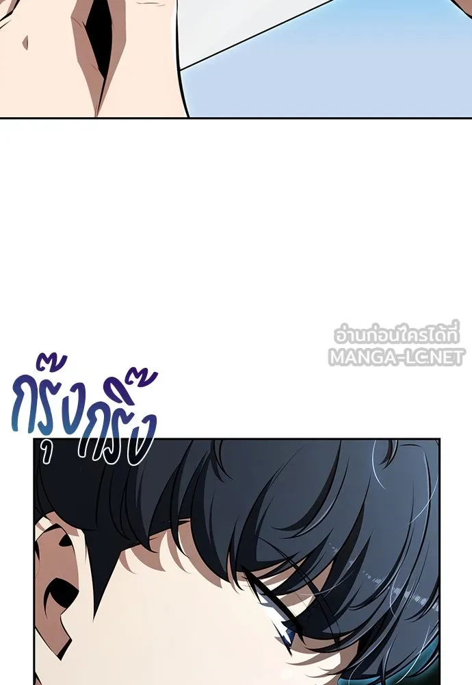 หน้า 156