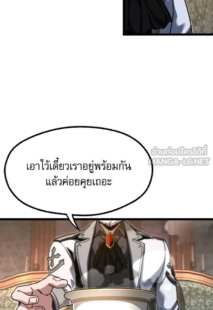 หน้า 123