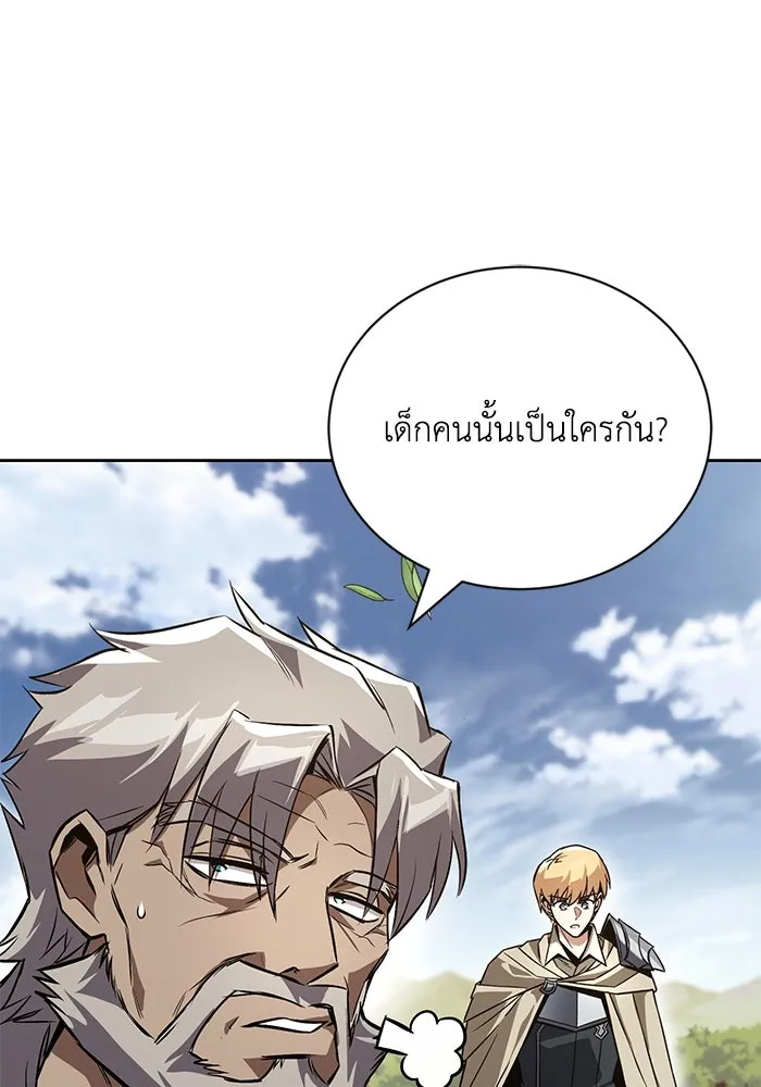 หน้า 92
