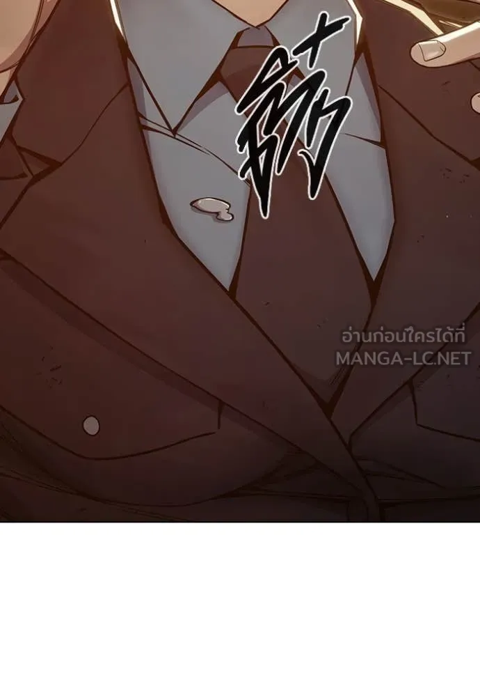 หน้า 137