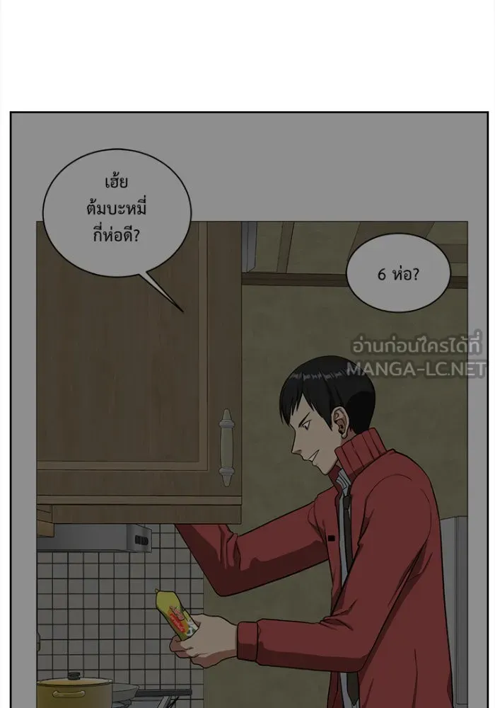 หน้า 90