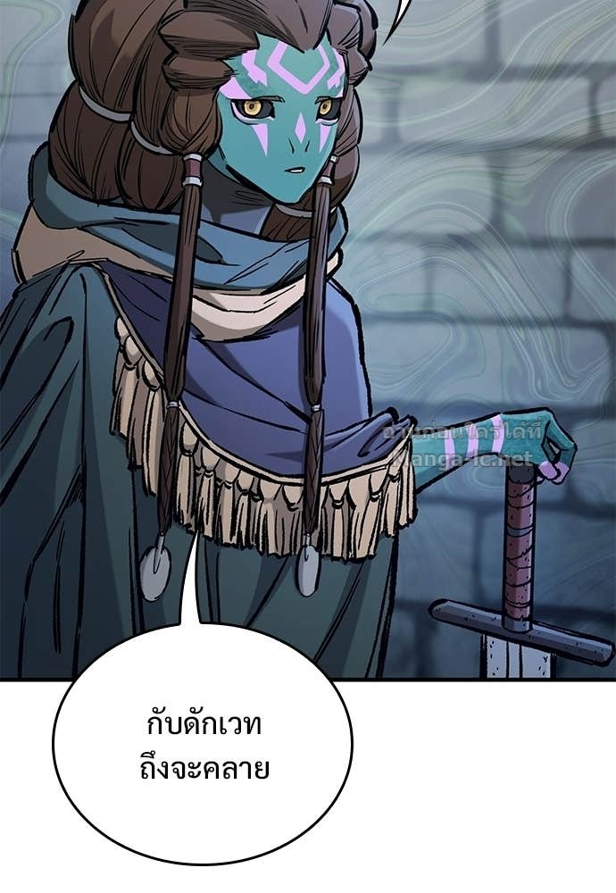 หน้า 128