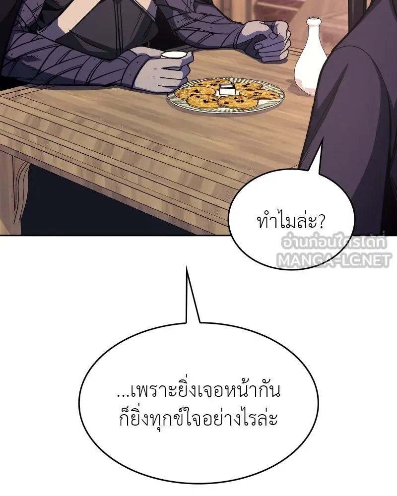 หน้า 219