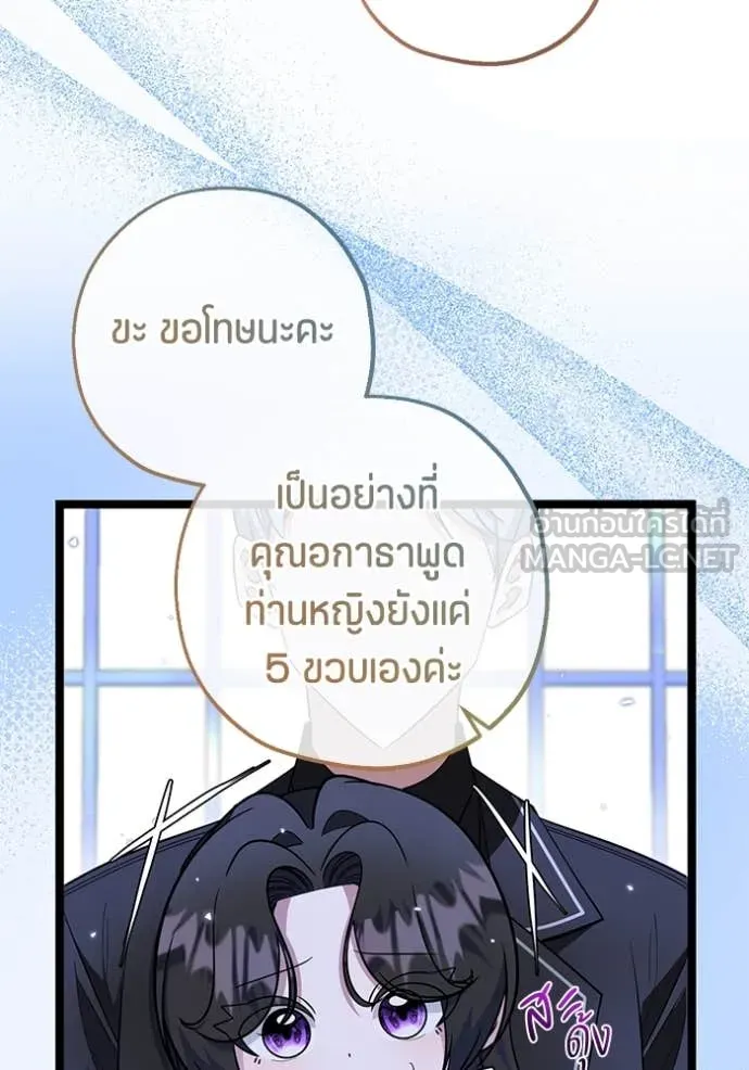 หน้า 128