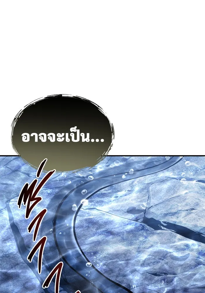 หน้า 160
