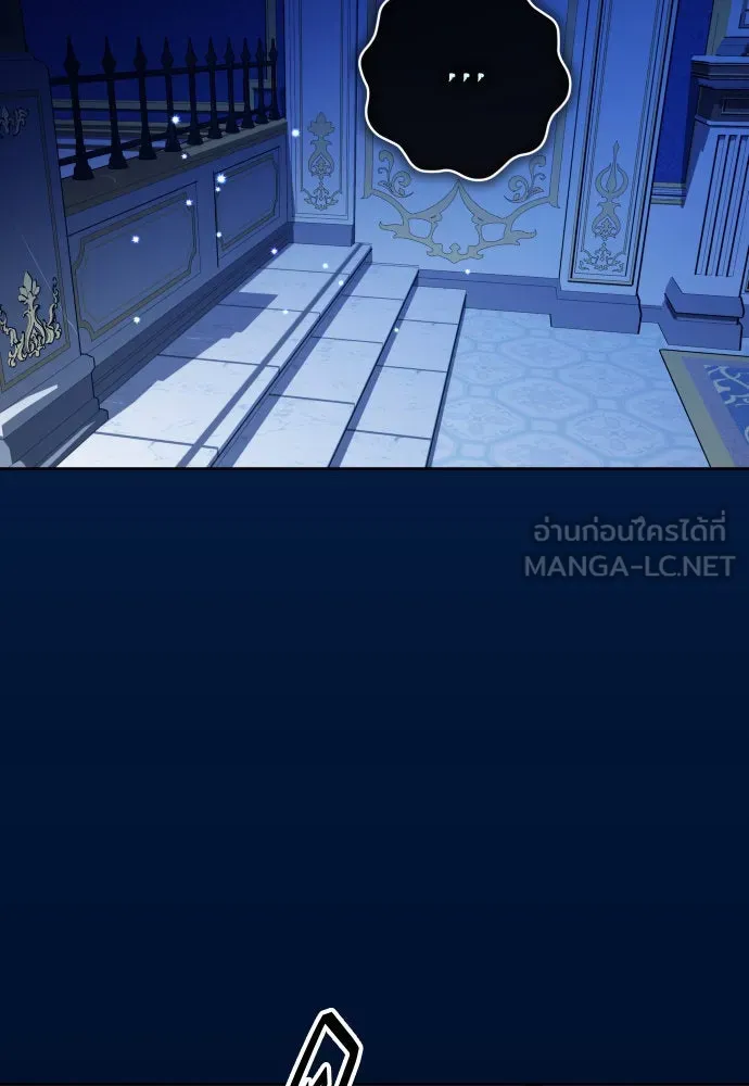 หน้า 129