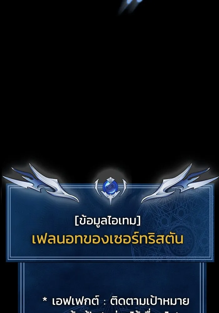 หน้า 164