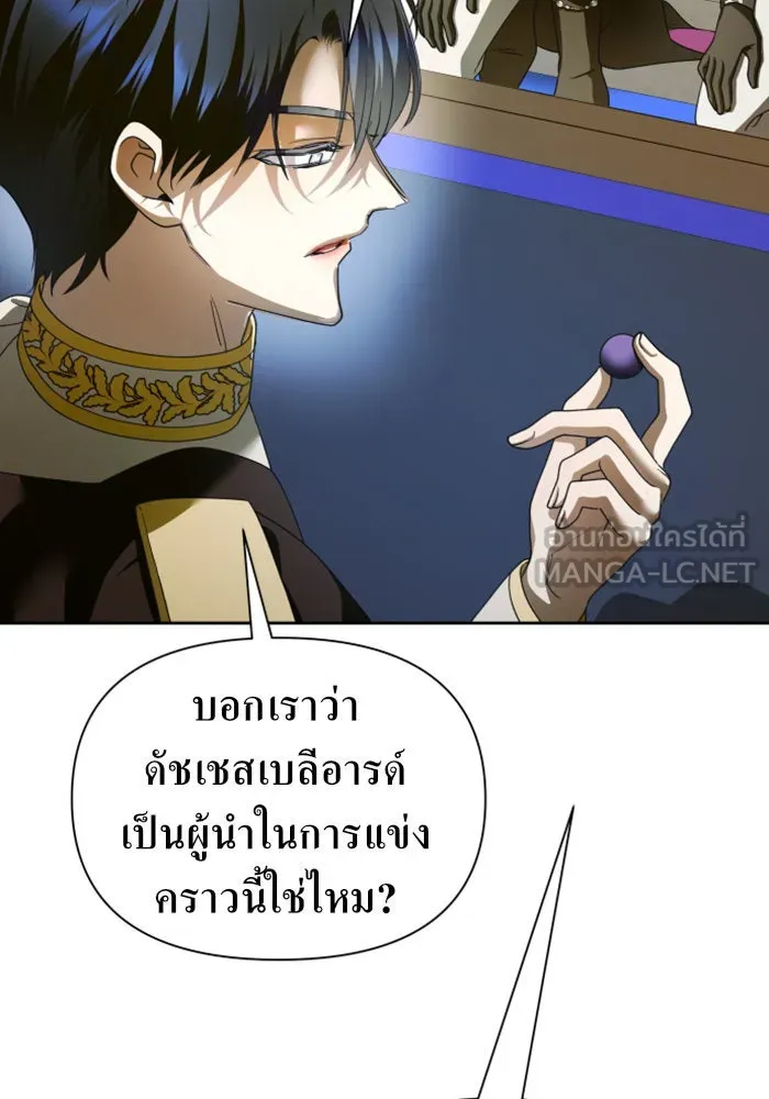 หน้า 135