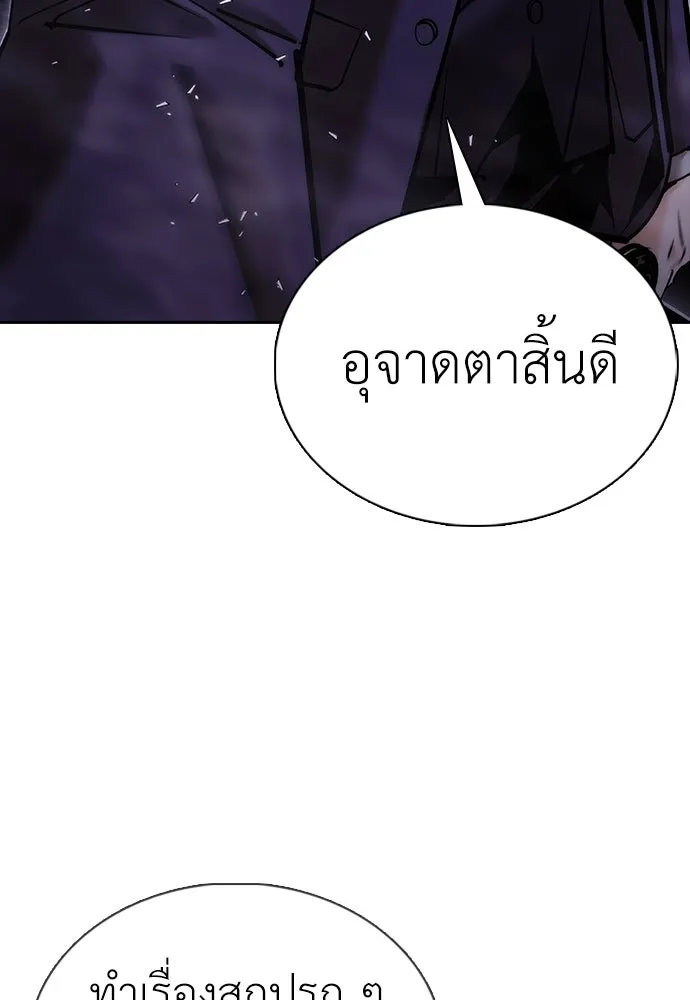 หน้า 134