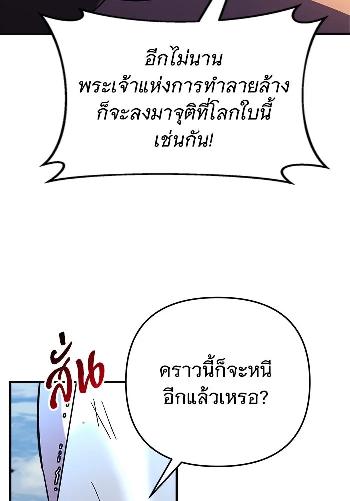 หน้า 128