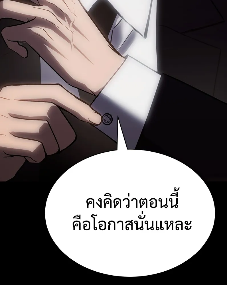 หน้า 128