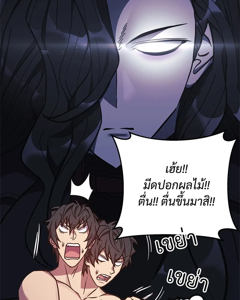 หน้า 124