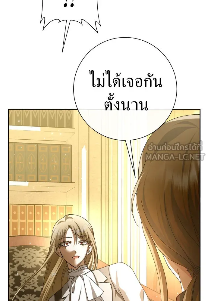 หน้า 150