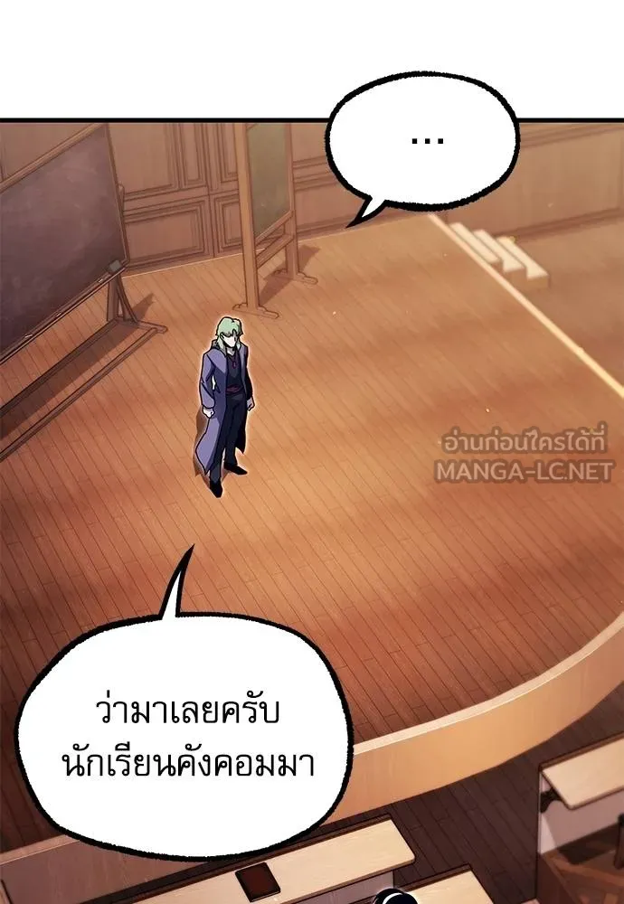 หน้า 130